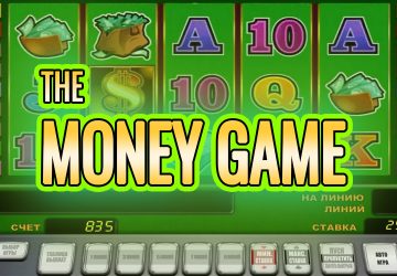 Microgaming - игровой автомат онлайн от Various с RTP 96.94%